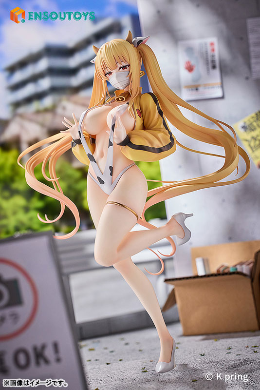 Sayuri: Dairy Cow Ver. 1/7 Complete Figure(Pre-order)