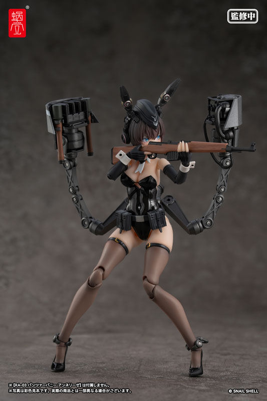 Panzer Bunny Anneliese Optional Armament Parts 1/12 Complete Figure Optional Parts(Pre-order)