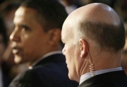 หูฟังผู้ประกาศ หูฟัง FBI หูฟังวิทยุ