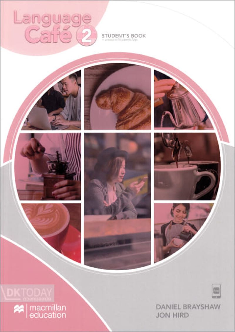 LANGUAGE CAFE 2: STUDENT'S BOOK PACK BY DKTODAY