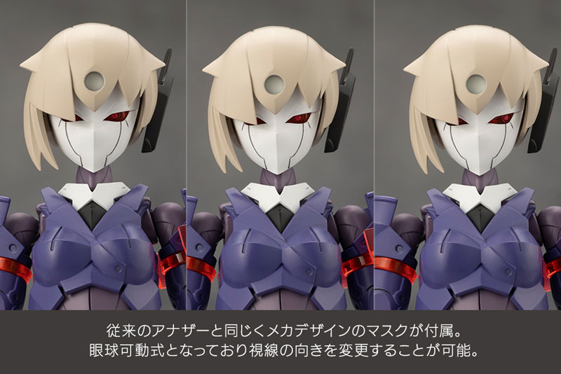 MEGALOMARIA UNLIMITED UNIVERSE VALIANT Plastic Model(Pre-order)