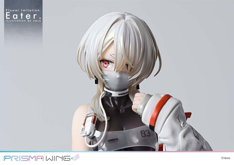 PRISMA WING Flower Imitation. Eater. Illustration by neco 1/7 Complete Figure(Pre-order)