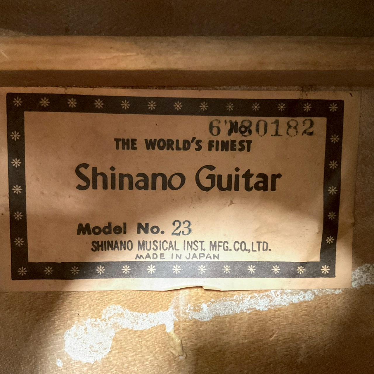 กีต้าร์คลาสสิค Shinano : No.23