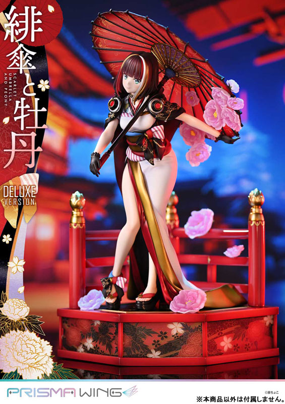 PRISMA WING Fuzichoco Original Illustration Scarlet Umbrella and Peony DX Edition 1/7 Complete Figure(Pre-order)