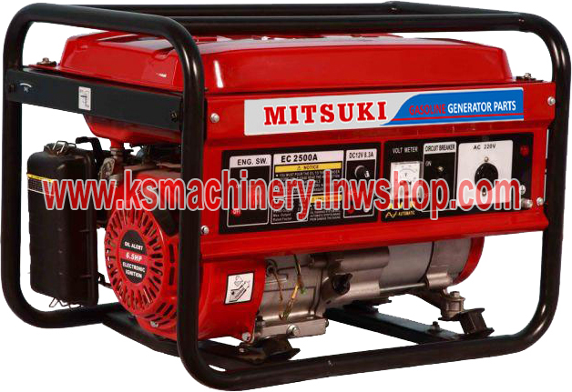 MITSUKI GASOLINE GENERATOR EC2500A+DC (RECOIL START)
