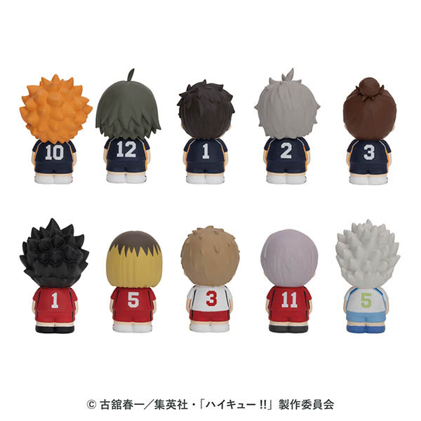 Anime "Haikyuu!!" Pape Mas!! A 10Pack BOX(Pre-order)