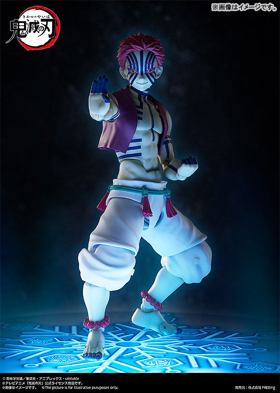 figma Demon Slayer: Kimetsu no Yaiba Akaza(Pre-order)