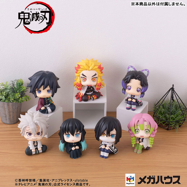 LookUp Demon Slayer: Kimetsu no Yaiba Shinobu Kocho Complete Figure(Pre-order)