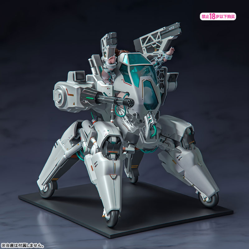 MVA-04 Peacock Spider 1/6 Complete Figure(Pre-order)(Single Shipment)