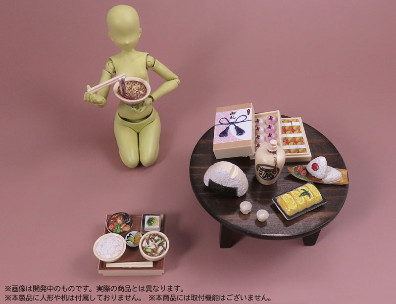 Pripra Food for Figures Vol.5 Jidaigeki Style Classical Meal 1/12 Painted Plastic Model(Pre-order)
