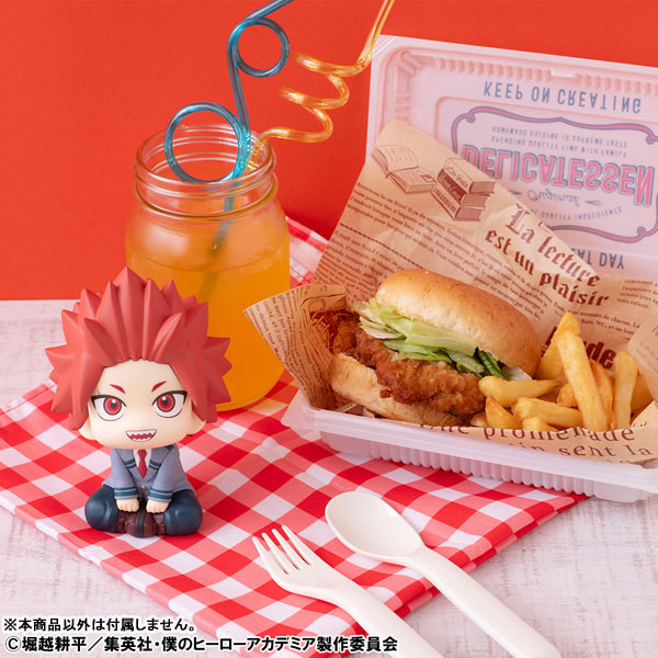 LookUp My Hero Academia Eijiro Kirishima Complete Figure(Pre-order)