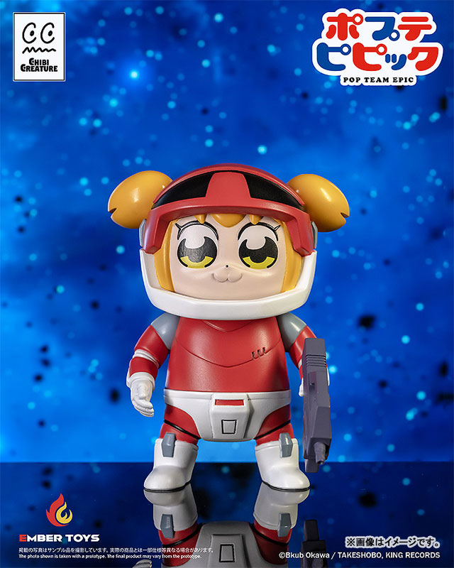 Chibi Creature Pop Team Epic POPUKO & PIPIMI Spacesuit Ver. Soft Vinyl Figure(Pre-order)
