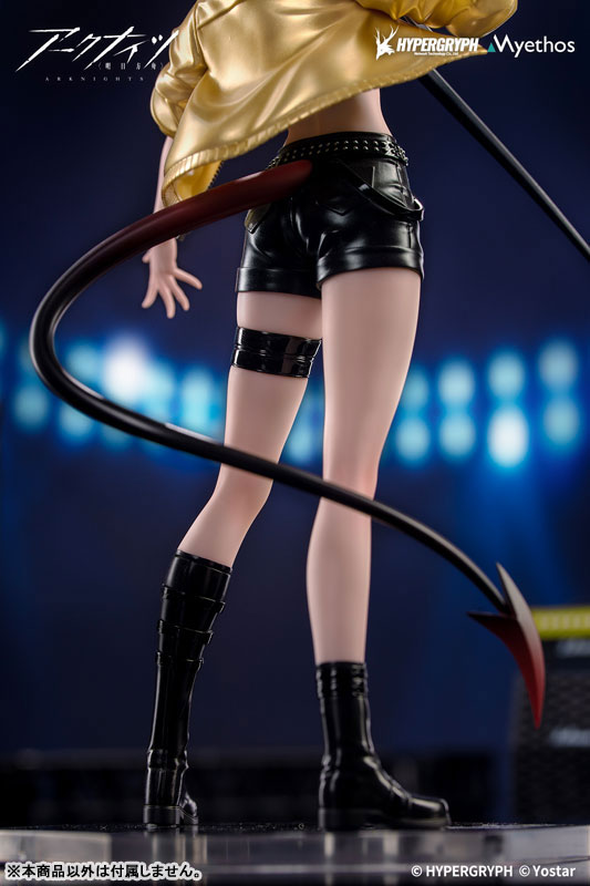 Gift+ Arknights W CanNot W ait For VER. 1/8 Complete Figure(Pre-order)