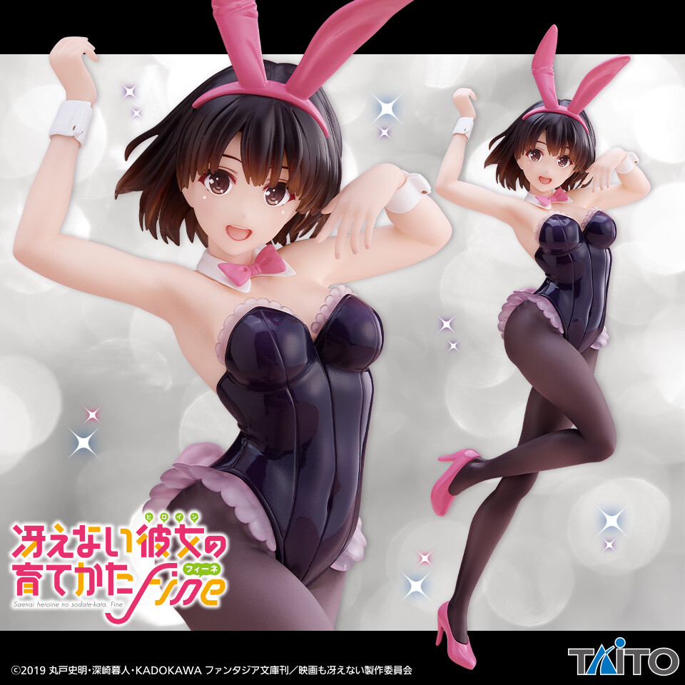 Saekano - How to Raise a Boring Girlfriend Flat: Fine Colorful Figure Megumi Kato Bunny Ver.(In-Stock)