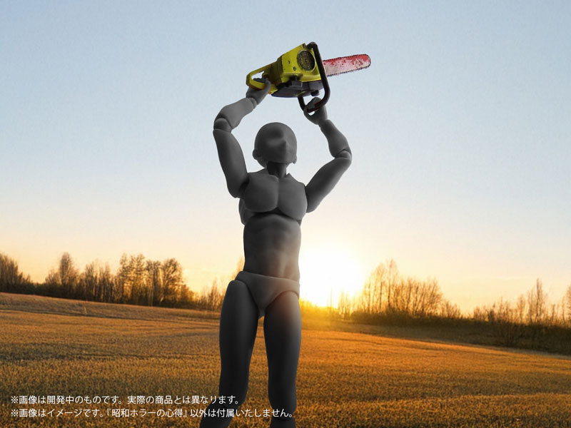 Pripra Figure no Asobi Shouwa Horror no Kokoroe Plastic Model(Pre-order)