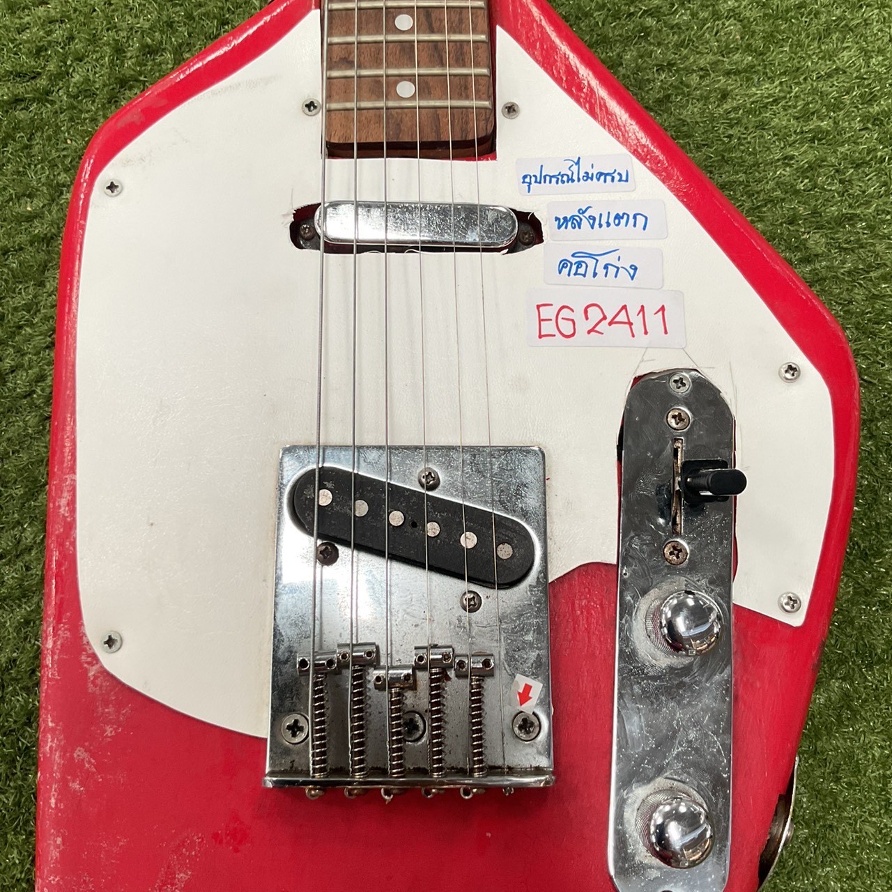 กีต้าร์ไฟฟ้า No Brand