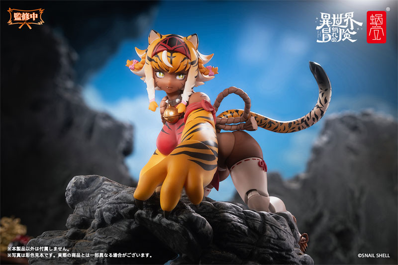 [Bonus] RPG-04 Tiger Girl Gal 1/12 Complete Model Action Figure(Pre-order)