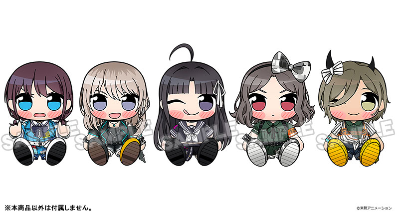 Girls Band Cry Kuripan Plushie Nina Iseri(Pre-order)