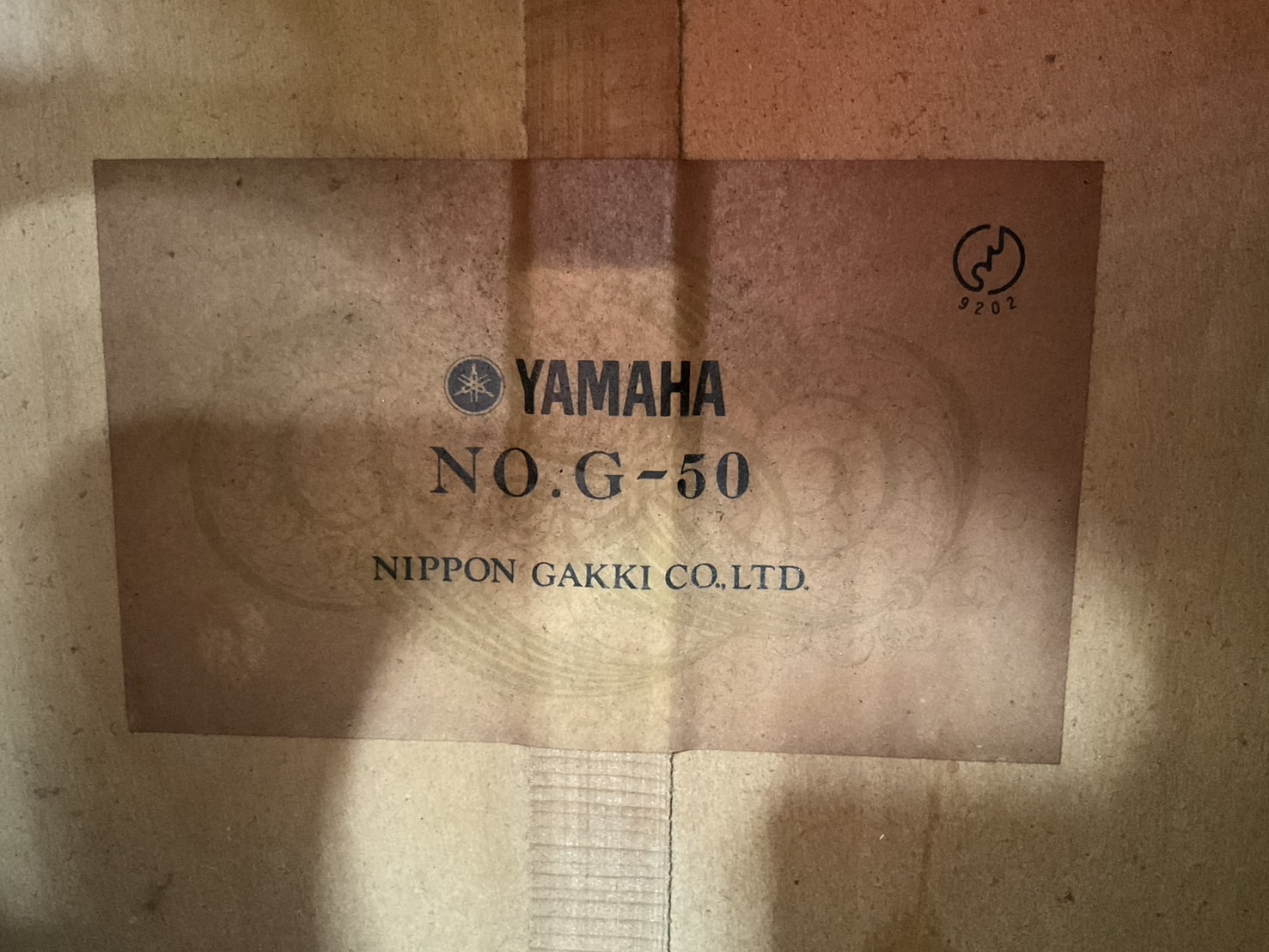 กีต้าร์คลาสสิค YAMAHA : G-50