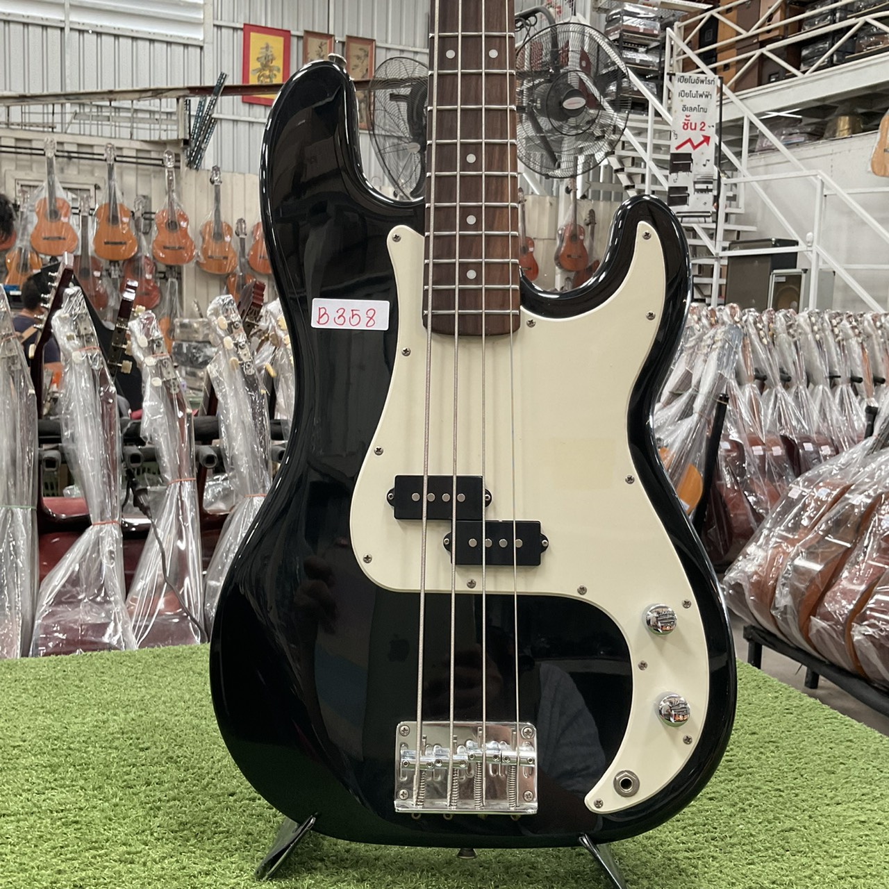 กีต้าร์เบส Solfege