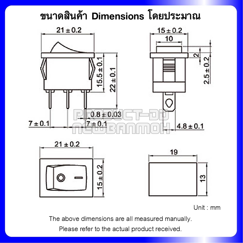 KCD1 สวิตช์กระดก ON-OFF (I-O) 3 ขา สีแดงมีไฟ 6A 250V AC
