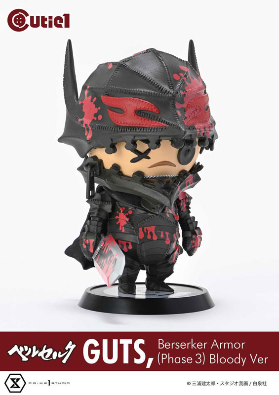 Cutie 1 Berserk Guts Berserker Armor (Phase 3) Bloody ver(Pre-order)