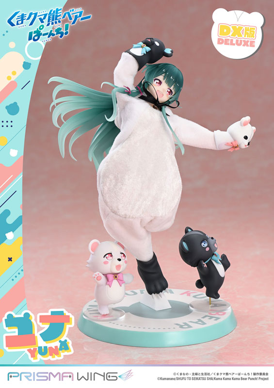 PRISMA WING Kuma Kuma Kuma Bear Punch! Yuna DX Version 1/7 Scale Complete Figure(Pre-order)