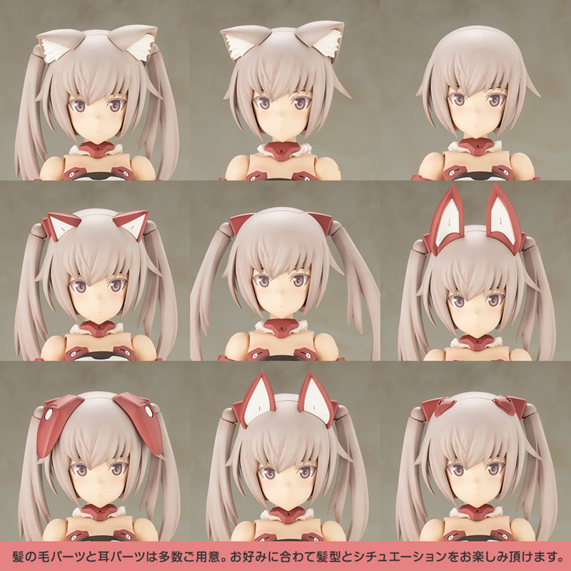 Frame Arms Girl GRANDE SCALE INNOCENTIA Plastic Model(Pre-order)