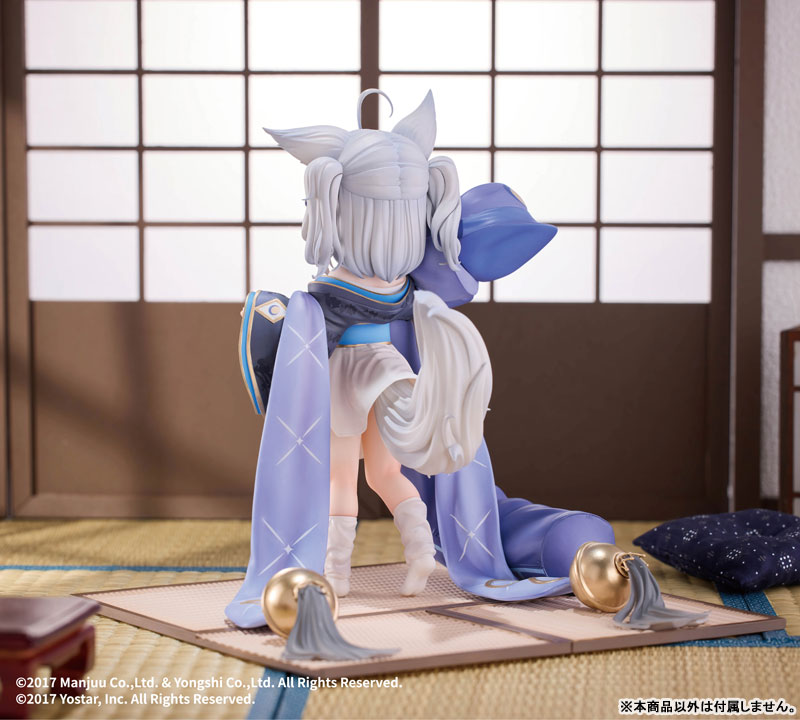 Azur Lane Shinano-chan 1/7 Complete Figure(Pre-order)