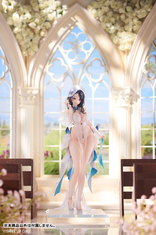 Goddess of Victory: Nikke Isabel: Honeymoon Party 1/7 Complete Figure Deluxe Edition(Pre-order)