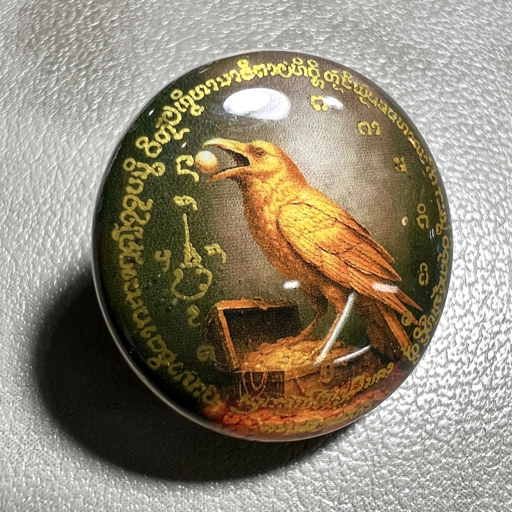 ล็อกเก็ตครูสาริกาลืมดง (ขนาดเล็ก) Sarika Forgot Jungle Locket. (small size) SKU-04006