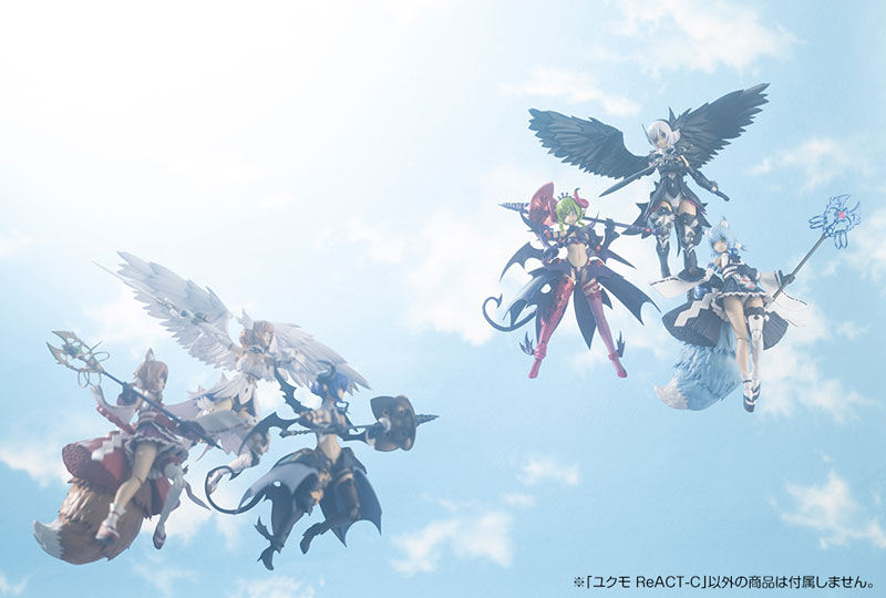 Arcanadea Yukumo ReACT-C Plastic Model(Pre-order)