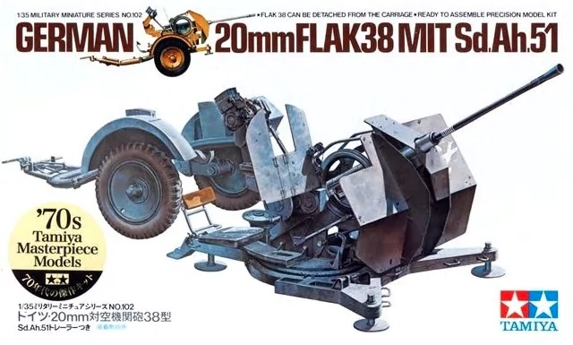 โมเดลปืนต่อสู้อากาศยานทามิย่า ขนาด 1/35 Tamiya TA35102 German 20mm Flak 38 Kit