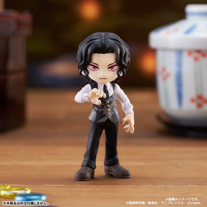 PalVerse Demon Slayer: Kimetsu no Yaiba vol.3 6Pack BOX(Pre-order)