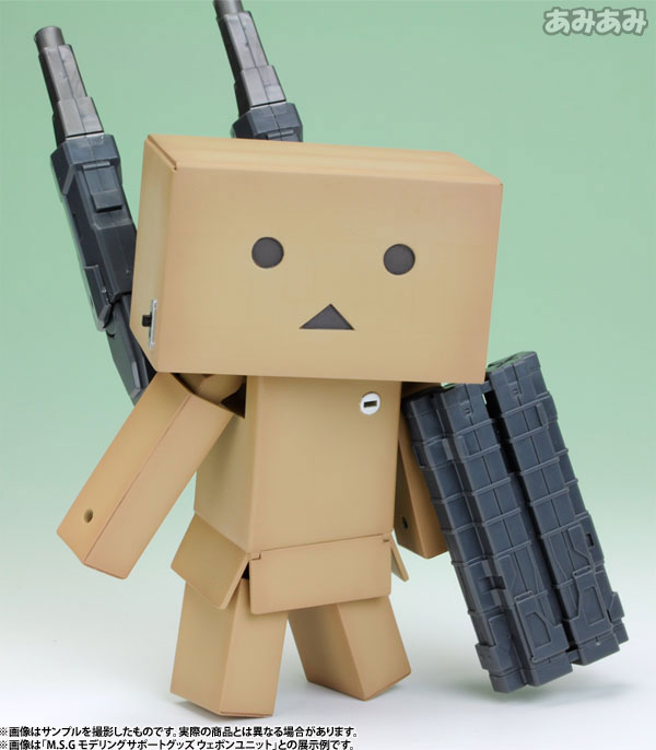 Yotsuba&! Danboard Plastic Model(Pre-order)