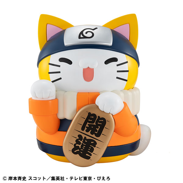 MEGA CAT PROJECT NARUTO Giant Nyaruto! Jumbo Beckoning Cat ver. Complete Figure(Pre-order)