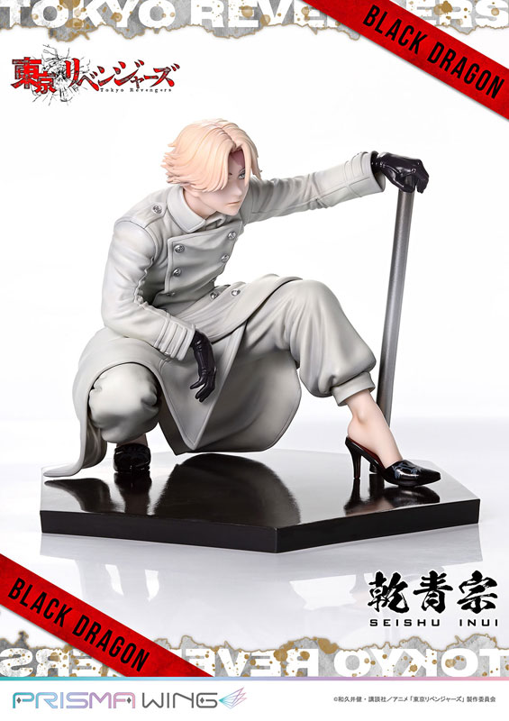 PRISMA WING Tokyo Revengers Seishu Inui 1/7 Complete Figure(Pre-order)