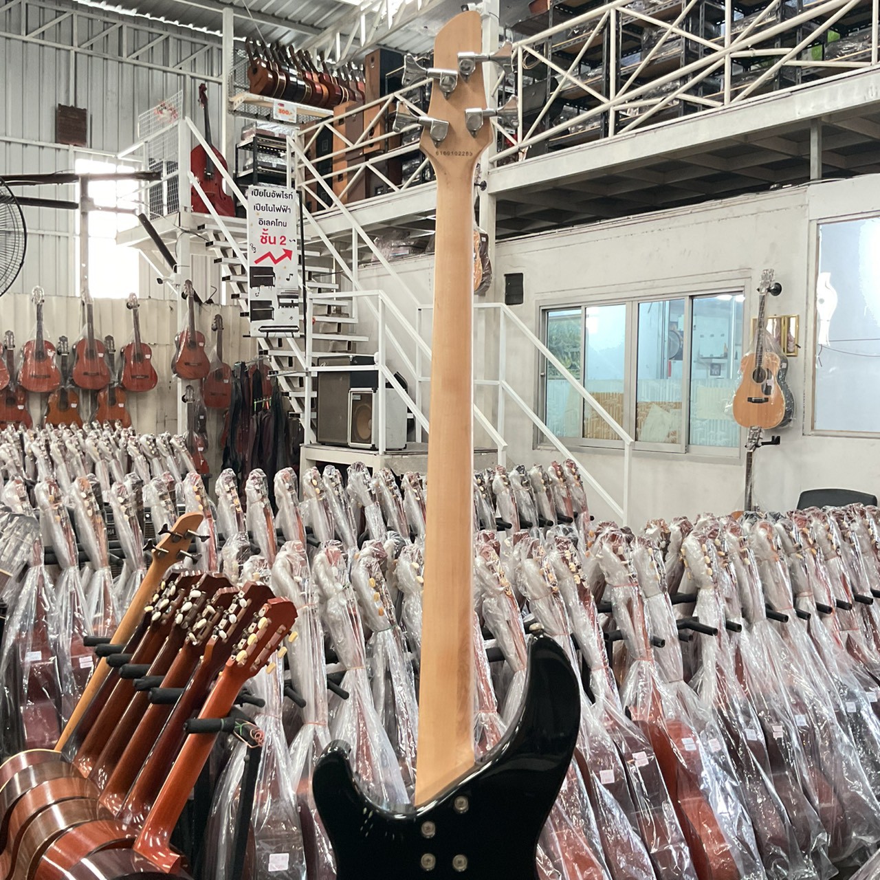 กีต้าร์เบส Aria Pro II