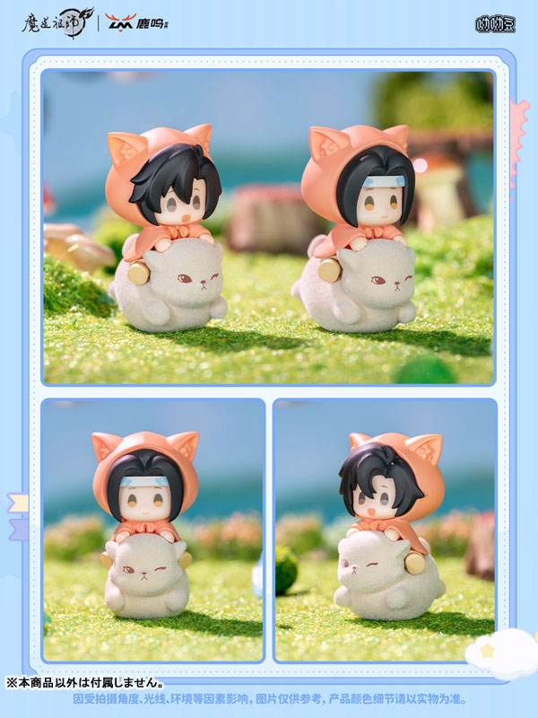 Anime "Mo Dao Zu Shi" Collection Figure 12Pack BOX(Provisional Pre-order)