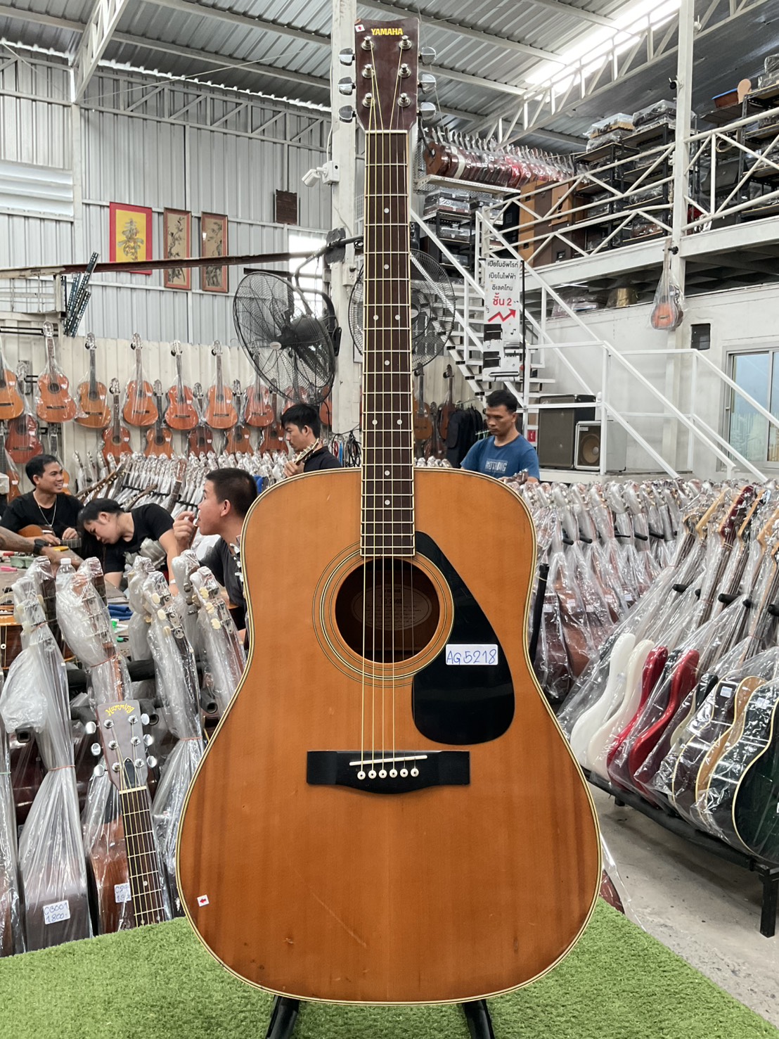 กีต้าร์โปร่ง YAMAHA : FG-200D