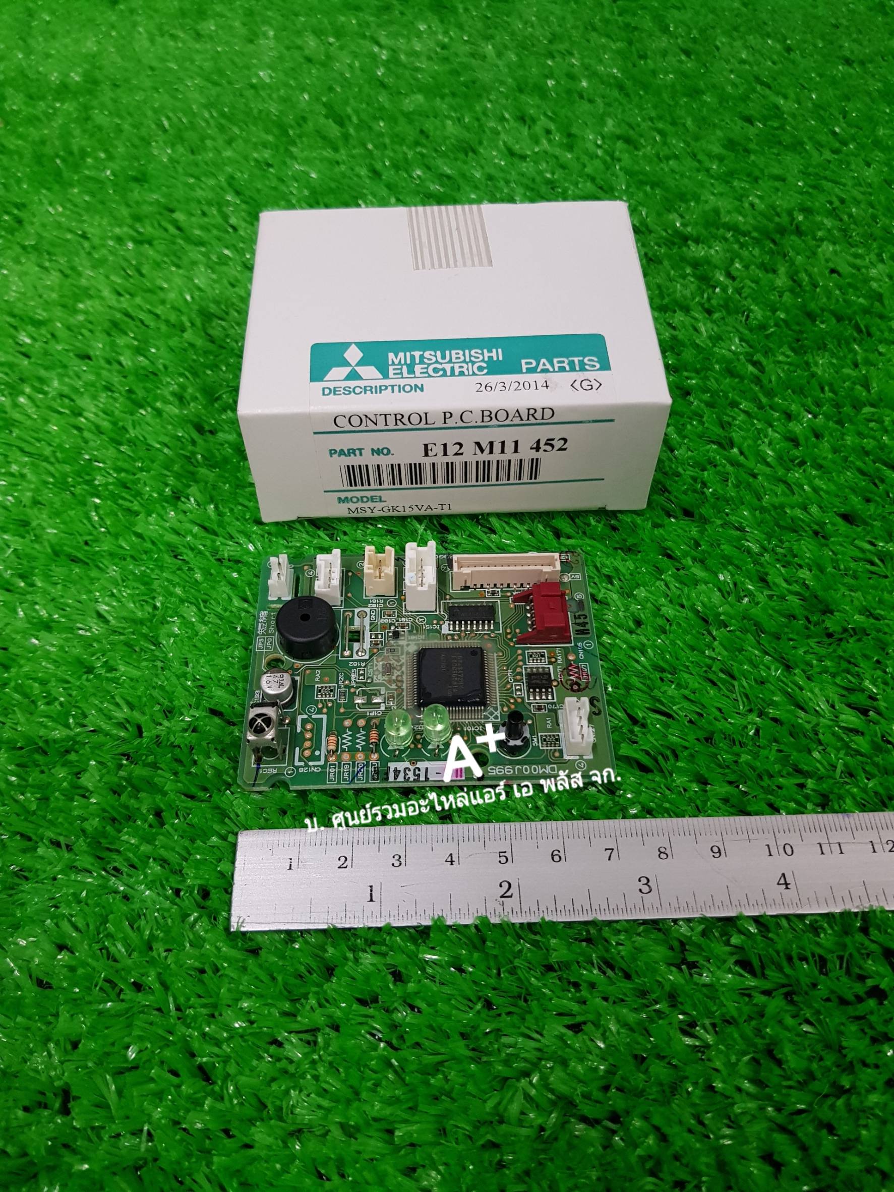 แผงวงจรควบคุมแอร์มิตซู CONTROL PC BOARD + ตัวรับสัญญาณ MSY-GK15VA E12M11452 ส่งฟรี