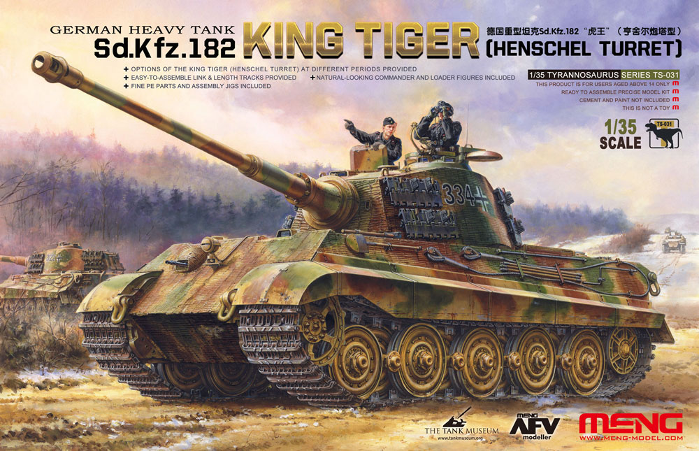 โมเดลรถถัง Meng Model ขนาด 1/35 TS-031 German Heavy Tank Sd.Kfz.182 KING TIGER (HENSCHEL TURRET)