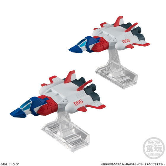 FW GUNDAM CONVERGE EX29 Byg-Zam & Core Booster (CANDY TOY)(In-stock)