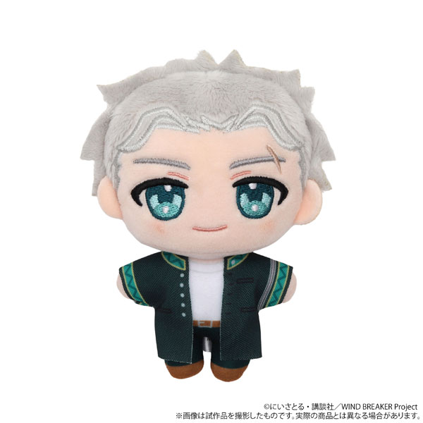WIND BREAKER Nui Pal (Plush Mascot) Hajime Umemiya(Pre-order)