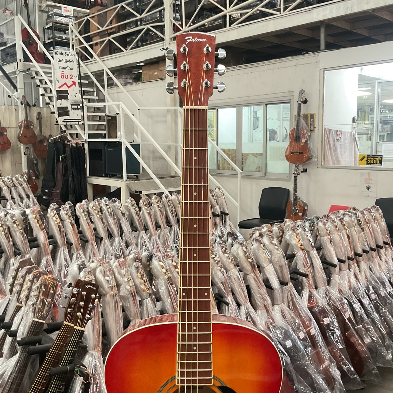 กีต้าร์โปร่ง Falcon : FSG-1F CAO