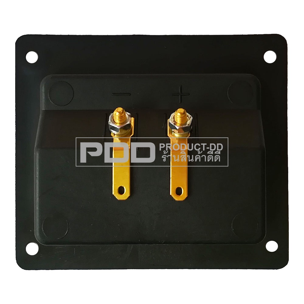 (แพค 2 ชิ้น) แท็ปลำโพง 2P Speaker Connector ทรงเหลี่ยม ขนาด 7.8x9 cm บานาน่าแจ๊คคู่พลาสติค