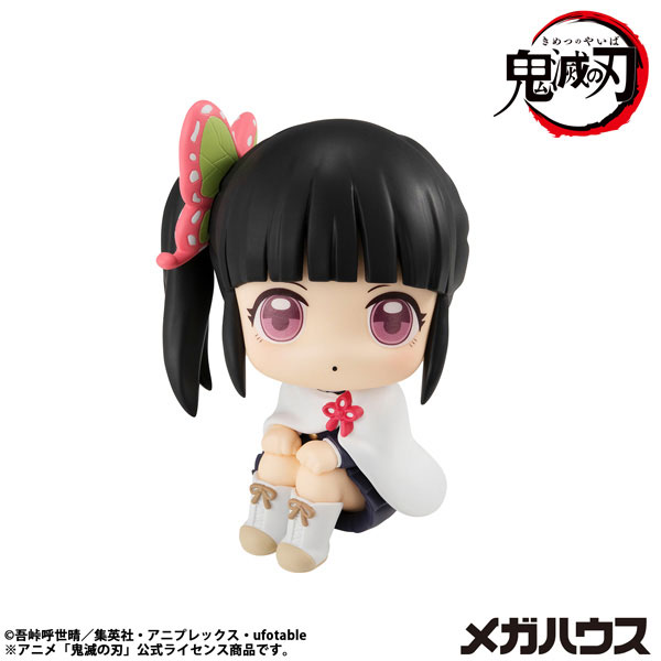 LookUp Demon Slayer: Kimetsu no Yaiba Kanao Tsuyuri Complete Figure(Pre-order)