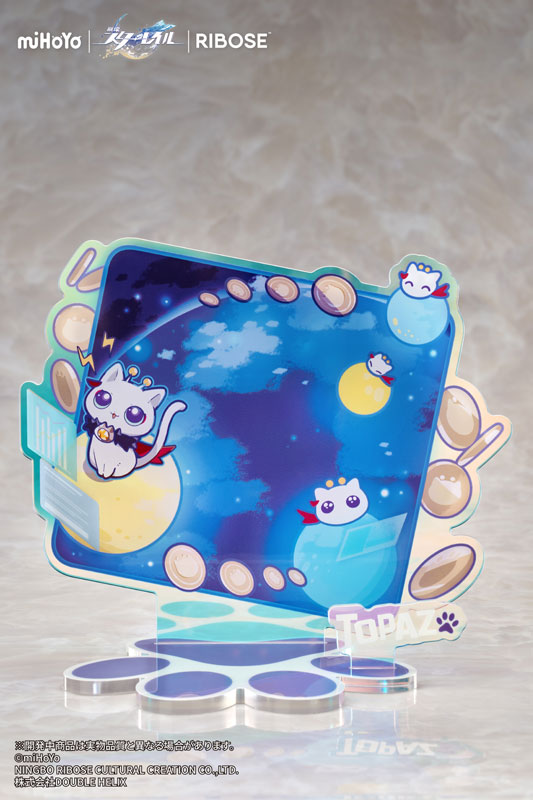 [Bonus] RISE UP+ Honkai: Star Rail Chibineko Series Figure Topaz & Numby Ver. Complete Figure(Pre-order)