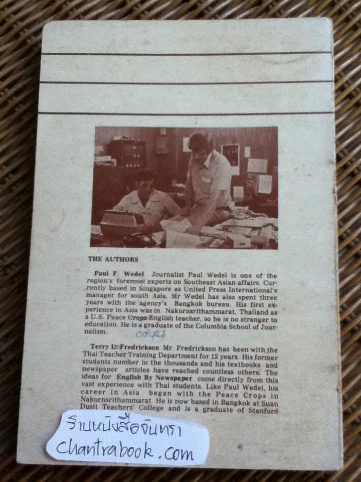 ENGLISH BY NEWSPAPER/ Terry Fredrickson, Paul Wedel