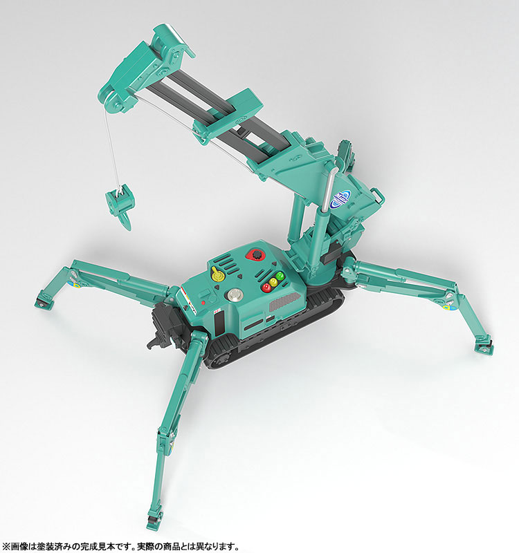 MODEROID MAEDA SEISAKUSHO Spider Crane (Green) Plastic Model(Pre-order)